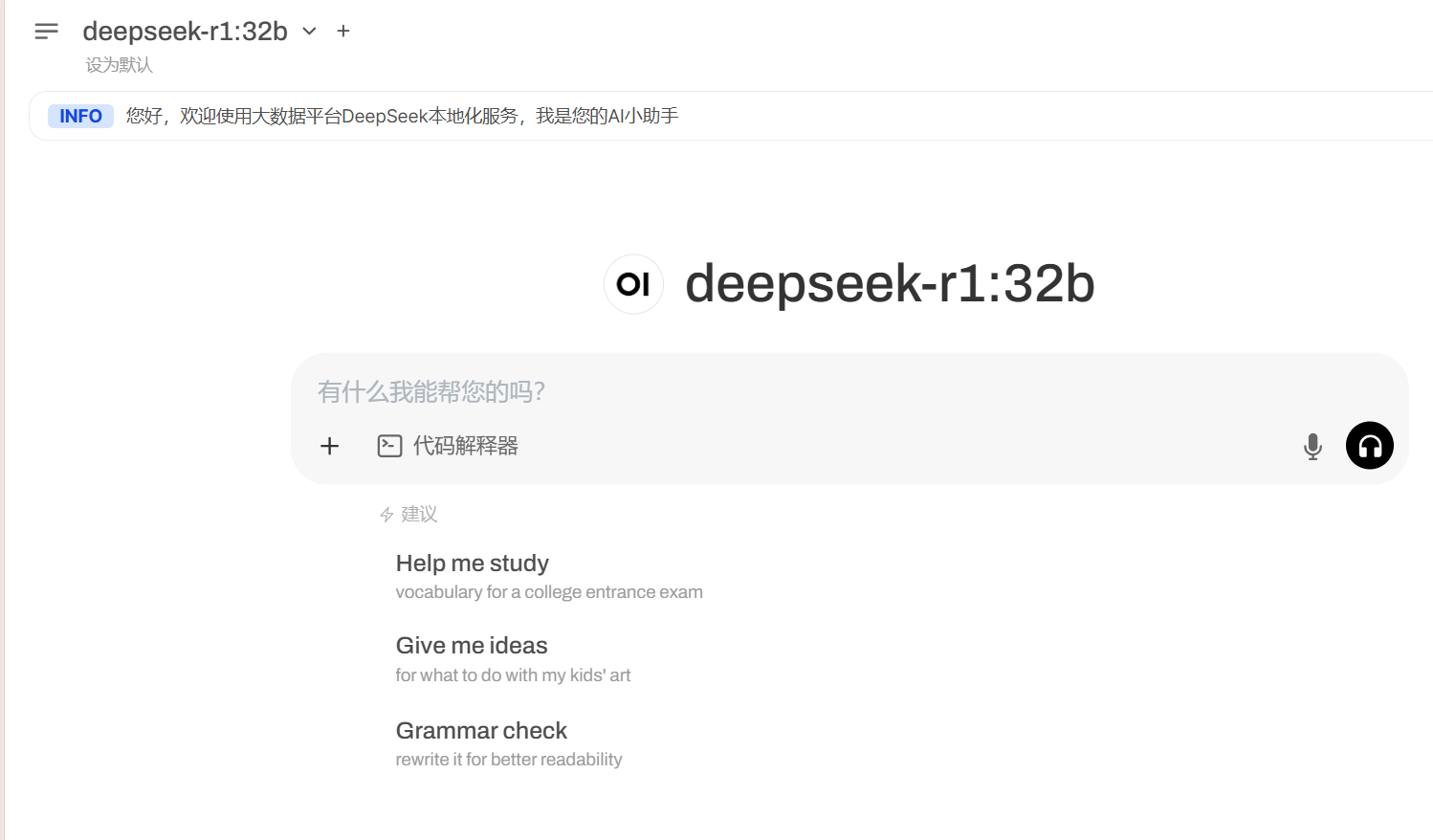 4c4a03d9574d454bb440ac06fc33acad.png