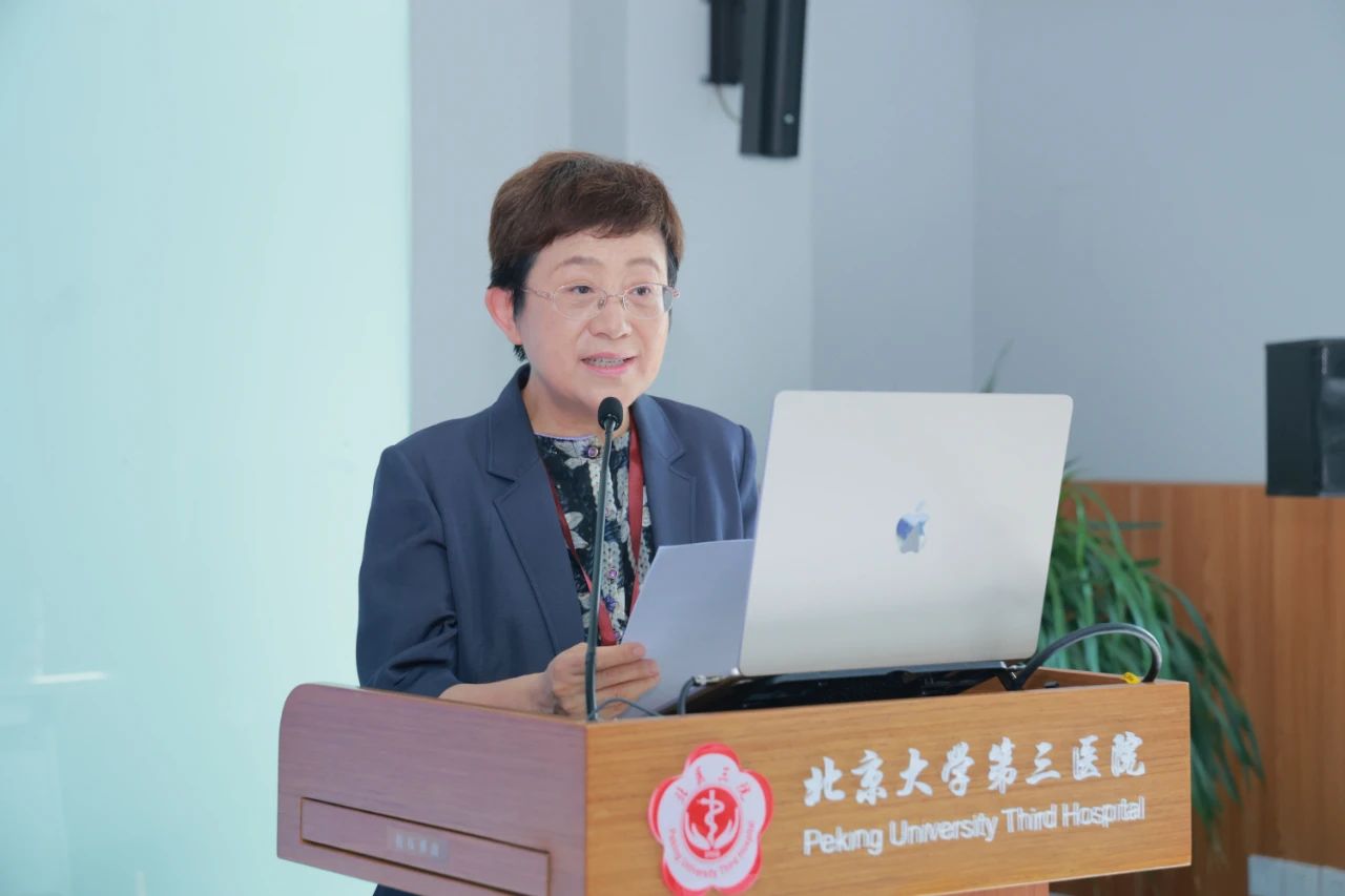 乔杰院士致辞.jpg