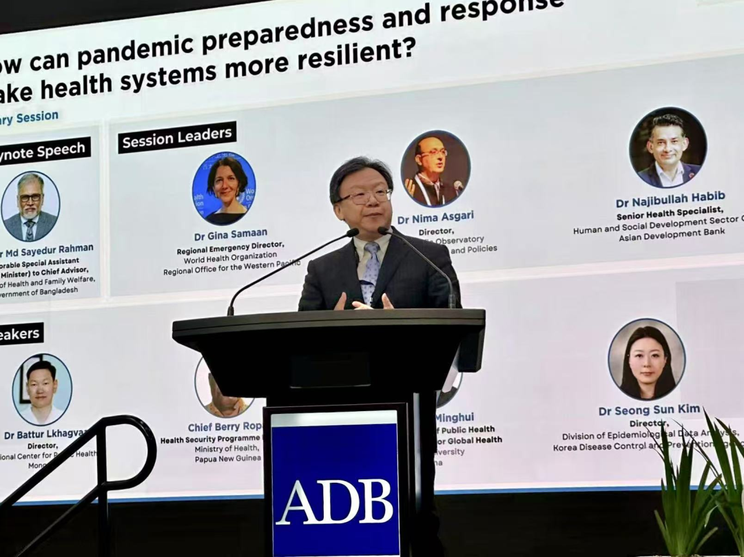 adb.png
