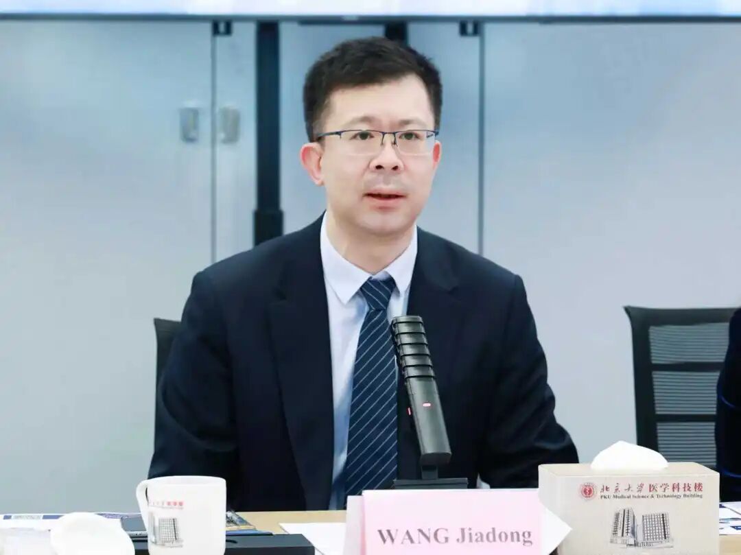 e8e3f5a0b53342439158785519346774.jpg 王嘉东致欢迎辞.jpg